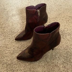 Animal print ankle boots